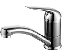 Смеситель для умывальника LEMARK plus ADVANCE LM1207С